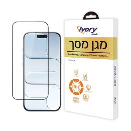 מגן מסך לאייפון אייר iPhone Air (6.5 אינץ') Super Mobile