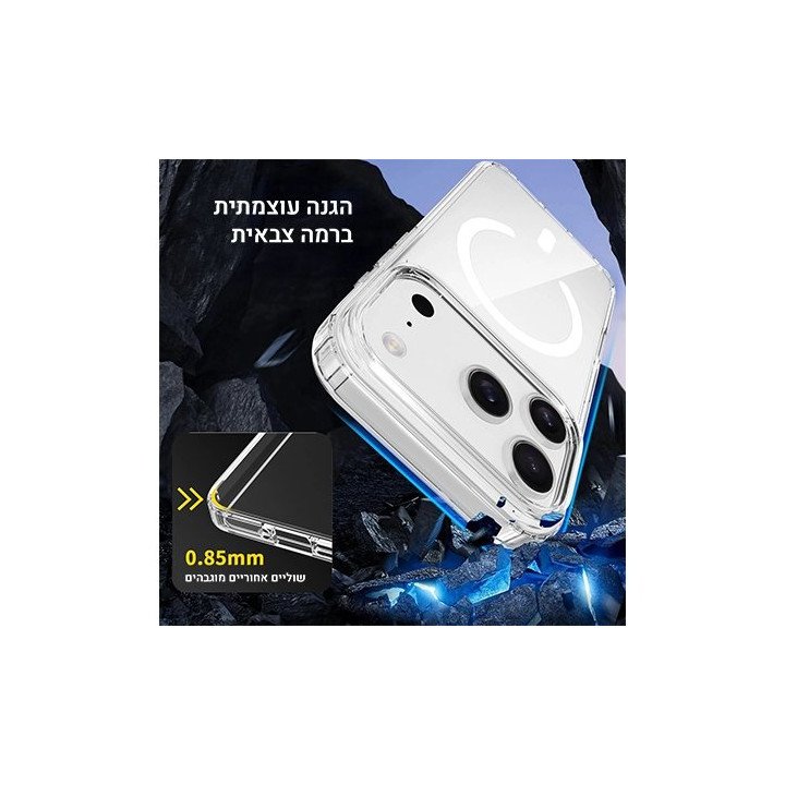 מגן לאייפון 17 פרו MagSafe שקוף Super Mobile