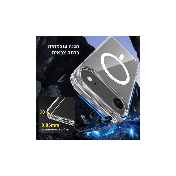 מגן לאייפון אייר MagSafe שקוף Super Mobile