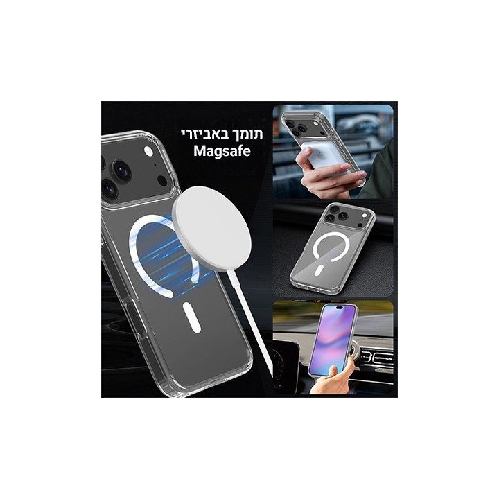 מגן לאייפון 17 פרו מקס MagSafe שקוף Super Mobile