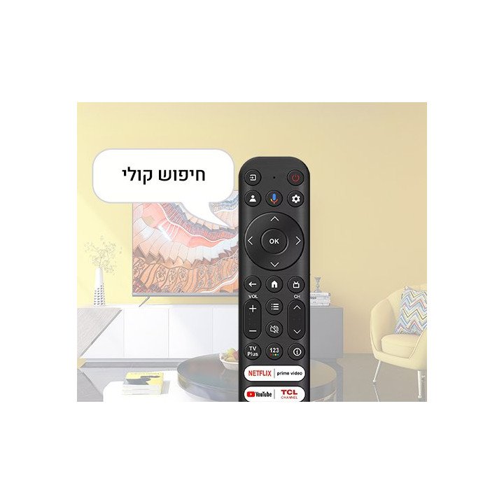 שלט חכם לטלוויזיה TCL דגם RC813 – חיבור Bluetooth – תומך חיפוש קולי