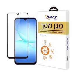 מגן מסך לסמסונג גלקסי Samsung Galaxy A17 / A16 / A26 זכוכית Super