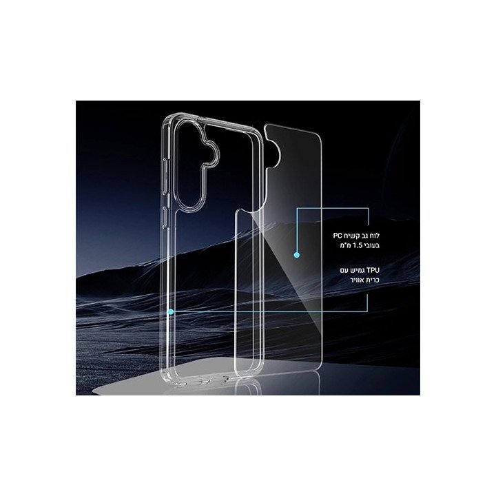 מגן לטלפון סמסונג גלקסי Samsung Galaxy S25 FE שקוף Super Mobile