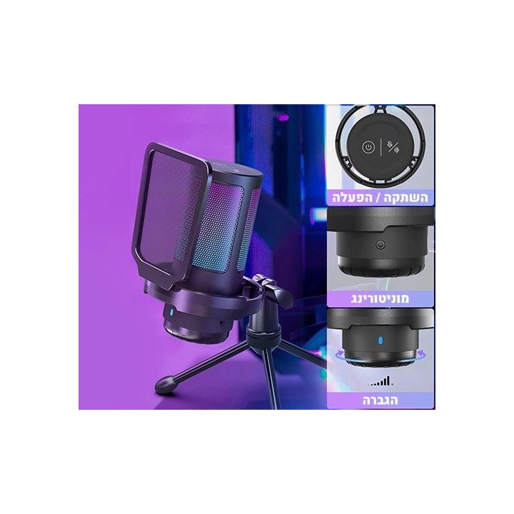 מיקרופון גיימינג אלחוטי עם תאורת RGB חיבור USB-C וכניסה לאוזניות  - Iv