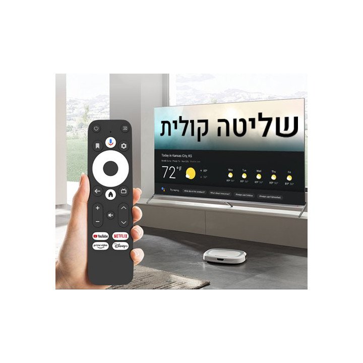 סטרימר DCOLOR GD1 TV Stick 4K – מערכת Android TV 14 – נפח 16GB – עם HD