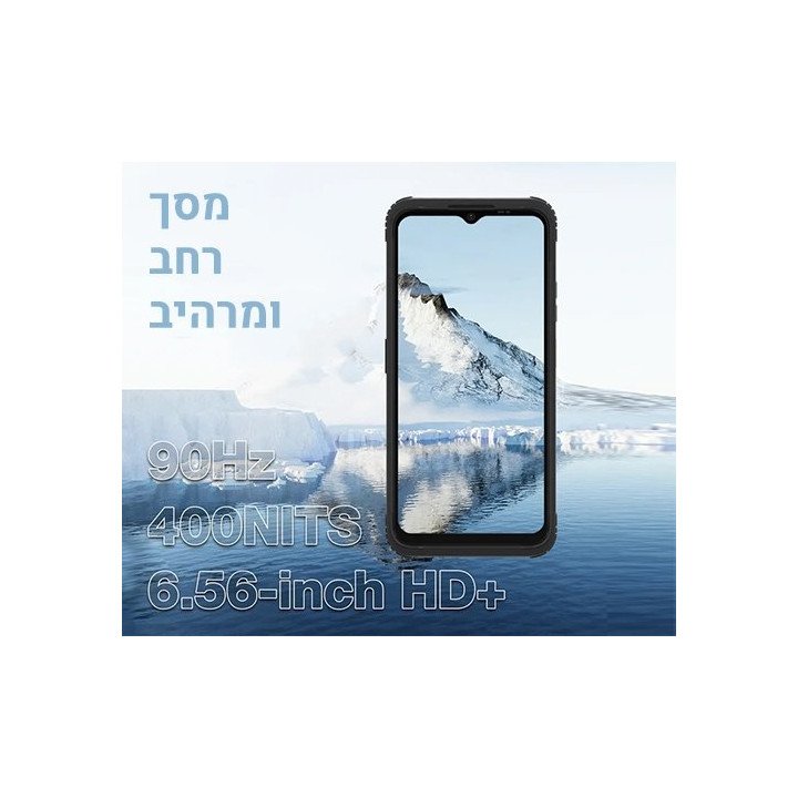 טלפון סלולרי משורייAGM H Max 4GB+128GB 4G בצבע שחור