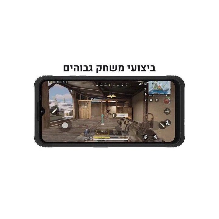 טלפון סלולרי משוריין AGM H Max 8GB+256GB 4G בצבע שחור