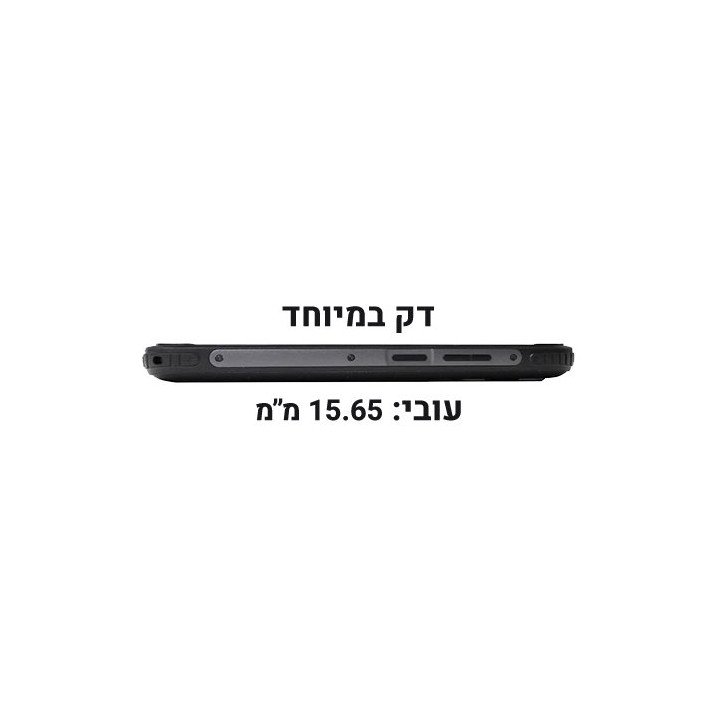 טלפון סלולרי משוריין AGM H Max 8GB+256GB 4G בצבע שחור