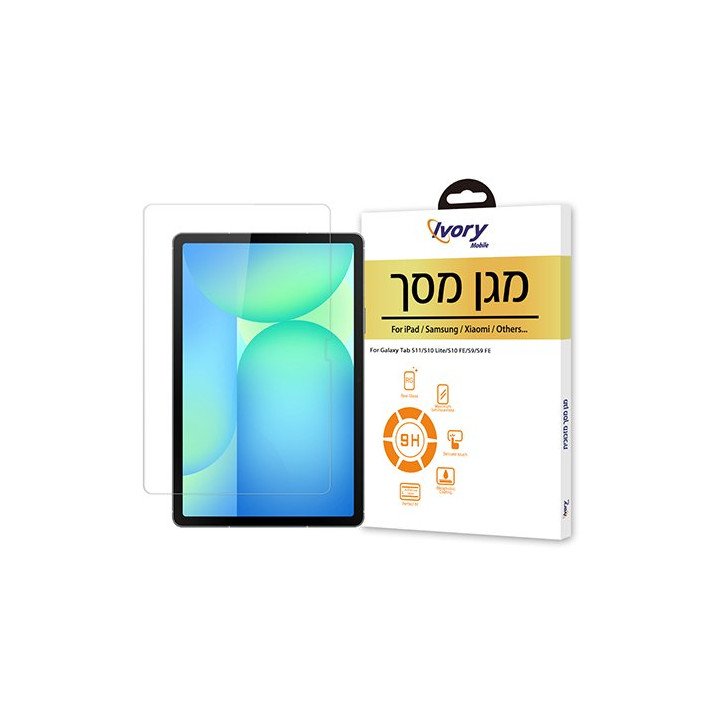 מגן מסך זכוכית ל Samsung Galaxy Tab S11 / S10 LITE / S10 FE / S9 / S9F