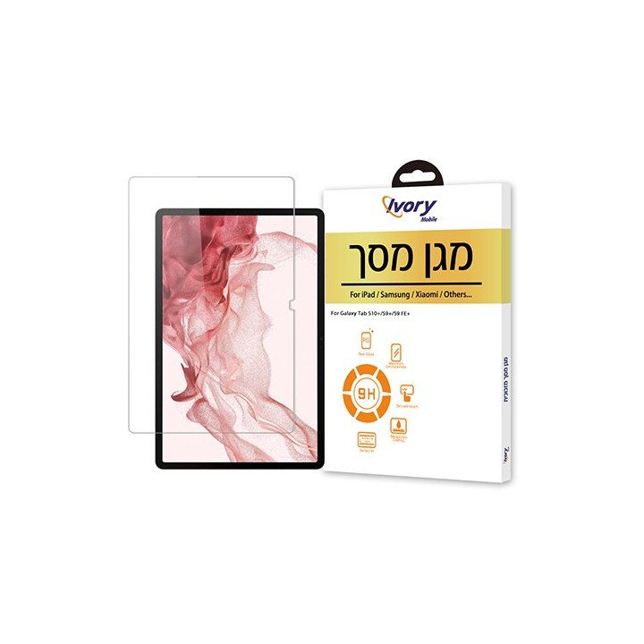 מגן מסך זכוכית ל Samsung Galaxy Tab S10 Plus / S9 Plus / S9 FE Plus