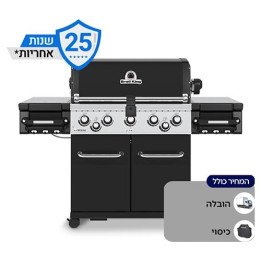 גריל גז 5 מבערים עם כירת צד ושיפוד Broil King Regal 590 80,000BTU - מש