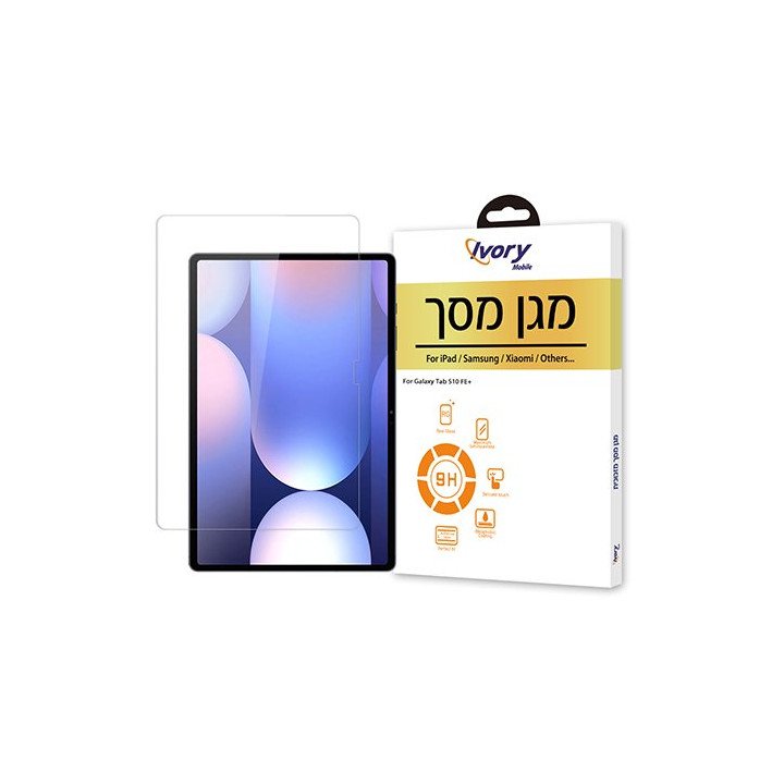 מגן מסך זכוכית ל Samsung Galaxy Tab S10 FE+