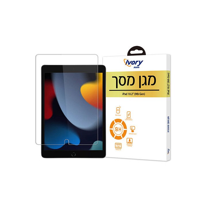 מגן מסך זכוכית Super Mobile ל - "Apple iPad 10.2