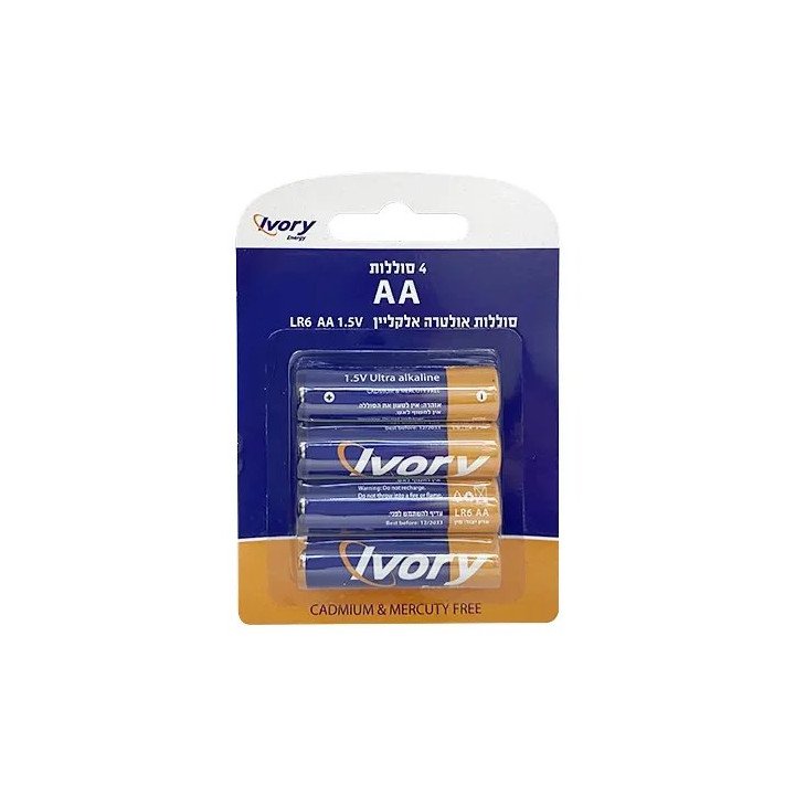 סוללות AA אולטרה אלקליין - 4 יחידות - Super Energy LR6 1.5V