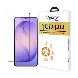 מגן מסך זכוכית לסמסונג גלקסי S26 אולטרה Samsung Galaxy S26 Ultra מבית 
