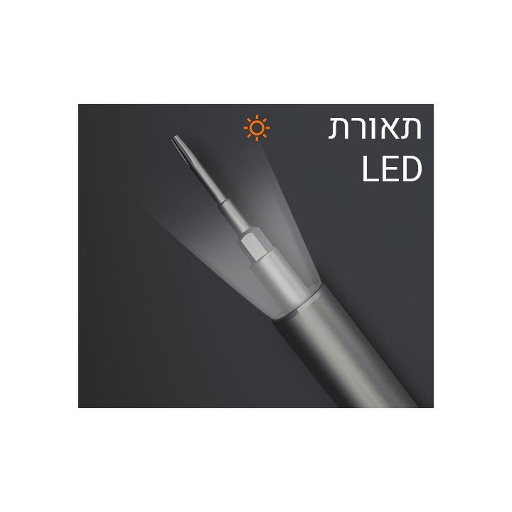 מציאון - מברג חשמלי נטען - תאורת לד - 62 חלקים כולל קייס אלומיניום - I