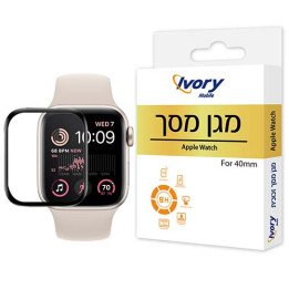 מגן מסך זכוכית  Super Mobile ל- Apple Watch 40mm