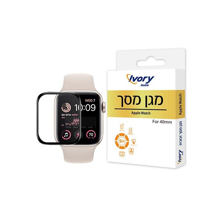 מגן מסך זכוכית  Super Mobile ל- Apple Watch 40mm