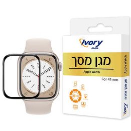 מגן מסך זכוכית  Super Mobile ל- Apple Watch 41mm