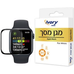 מגן מסך זכוכית  Super Mobile ל- Apple Watch 44mm