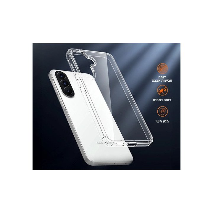 מגן לטלפון סמסונג גלקסי Samsung Galaxy A57 שקוף מבית Super Mobile