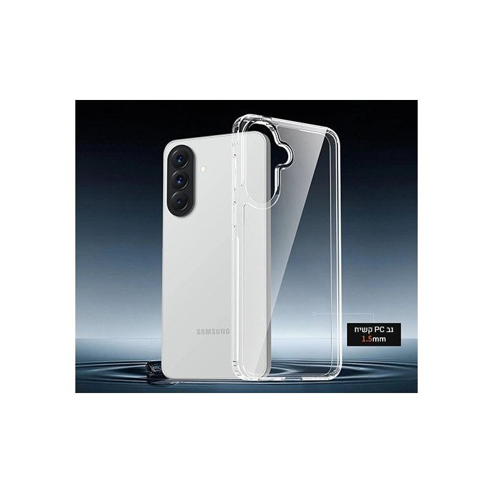 מגן לטלפון סמסונג גלקסי Samsung Galaxy A57 שקוף מבית Super Mobile