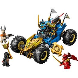 לגו הרכב המשתנה של ג'יי LEGO Ninjago Jay's Transforming Car 71856
