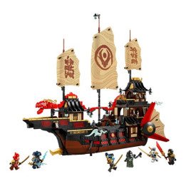 לגו ספינת המקדש LEGO Ninjago The Temple Bounty 71848