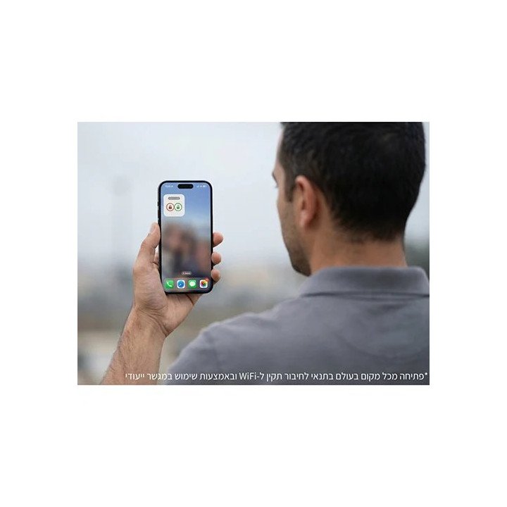 מנעול חכם רב-בריח לוקאפ LockApp X עם זיהוי טביעת אצבע, קודן, מגשר WIFI