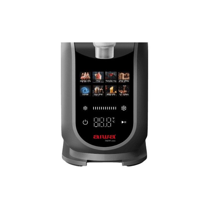 מכונת ברד וגלידה מקצועית 1.8 ליטר aiwa AI WIN7 pro-G 7-in-1 צבע כסוף –