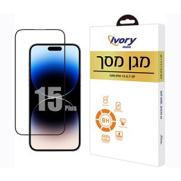 מגן מסך זכוכית iPhone 15 Plus Super Mobile בגודל