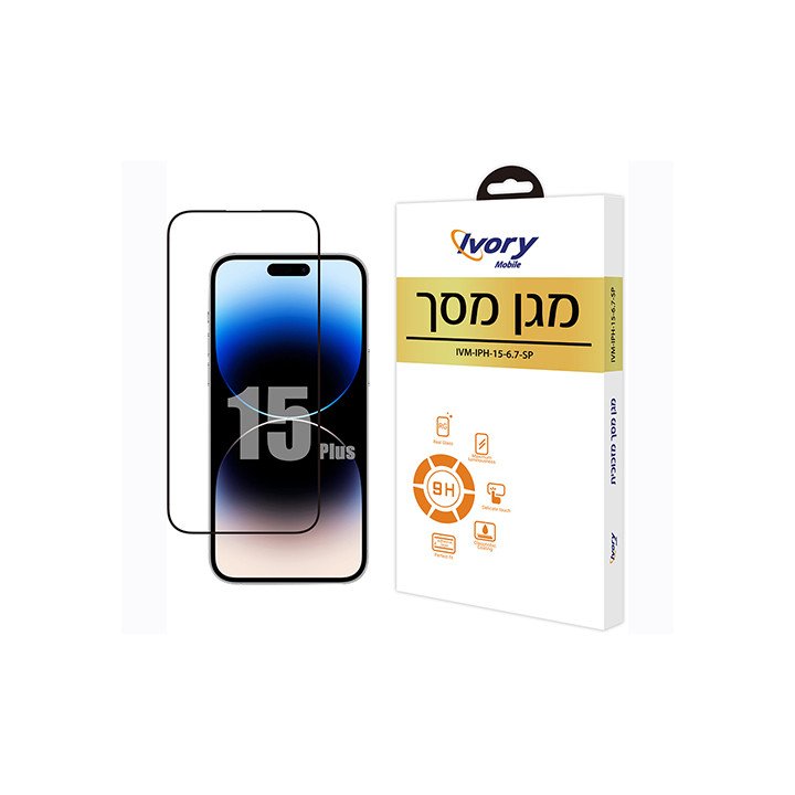 מגן מסך זכוכית iPhone 15 Plus Super Mobile בגודל