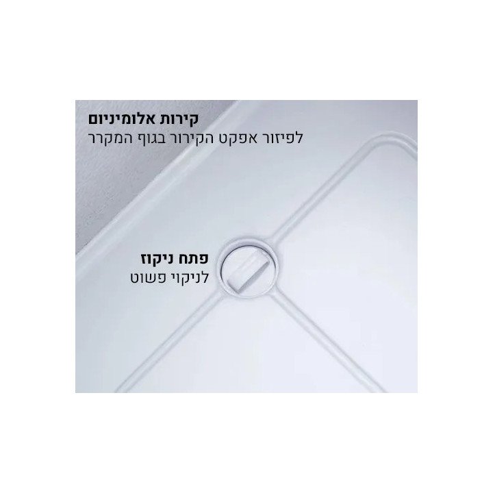 מקרר נייד לרכב 35 ליטר Hot Point