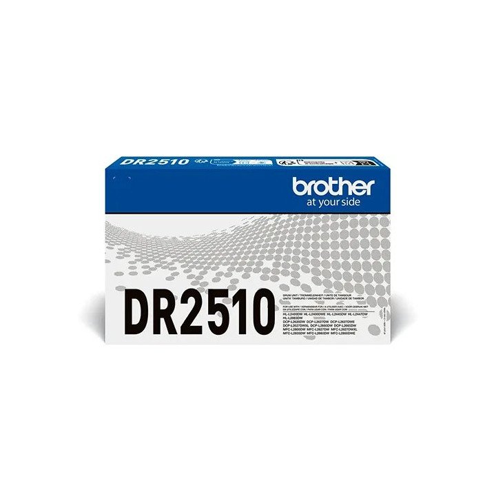יחידת תוף מקורית למדפסת DR2510 Brother