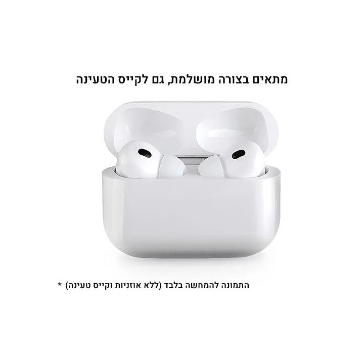 מתאמי סיליקון לאוזניות  Apple AirPods Pro ו- AirPods Pro 2 במידות S, M
