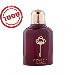 טסטר יוניסקס Armaf - To My Love EDP Unisex 100ML