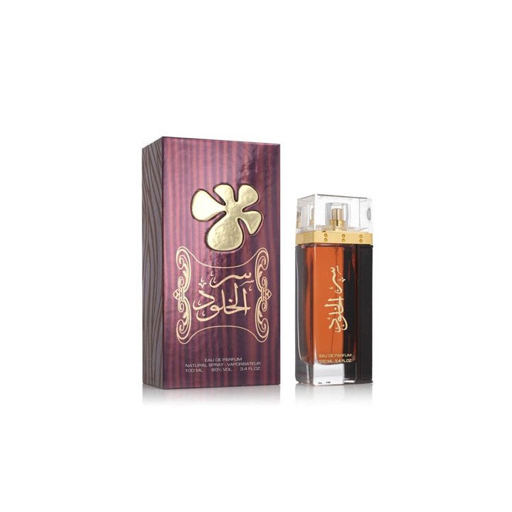 בושם יוניסקס - Lattafa - Ser Al Khulood EDP 100ML