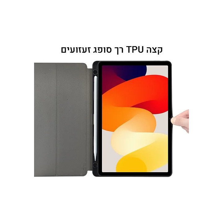כיסוי לטאבלט Super Mobile ל-Xiaomi Redmi Pad SE בצבע שחור כולל מקום לע