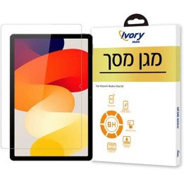 מגן מסך זכוכית Super Mobile ל Xiaomi Redmi Pad SE