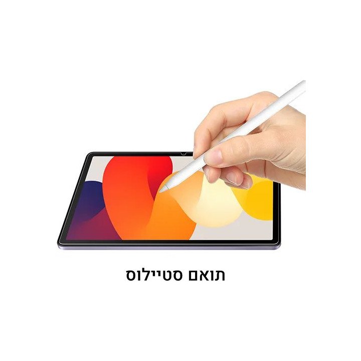 מגן מסך זכוכית Super Mobile ל Xiaomi Redmi Pad SE