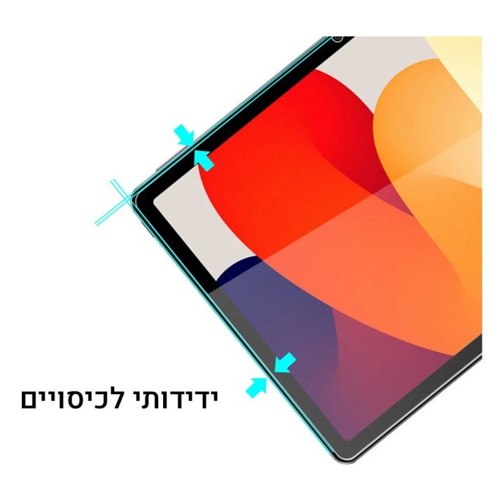 מגן מסך זכוכית Super Mobile ל Xiaomi Redmi Pad SE