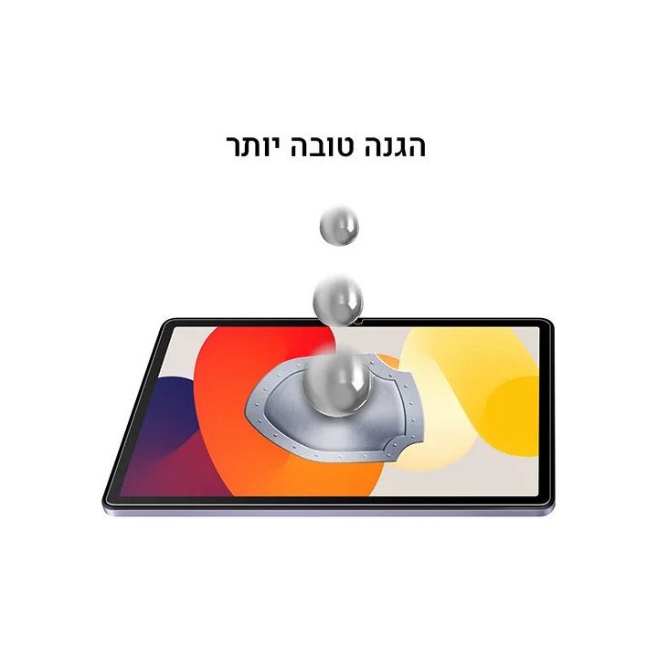 מגן מסך זכוכית Super Mobile ל Xiaomi Redmi Pad SE