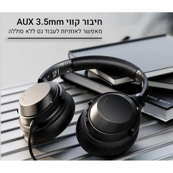 אוזניות אלחוטיות מבטלות רעשים עם מיקרופון Fingertime A06 Over Ear בצבע