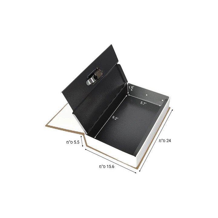 כספת בעיצוב ספר - מידות 24x15.6x5.5 ס''מ כוללת קודן מספרי - בסגנון לונ