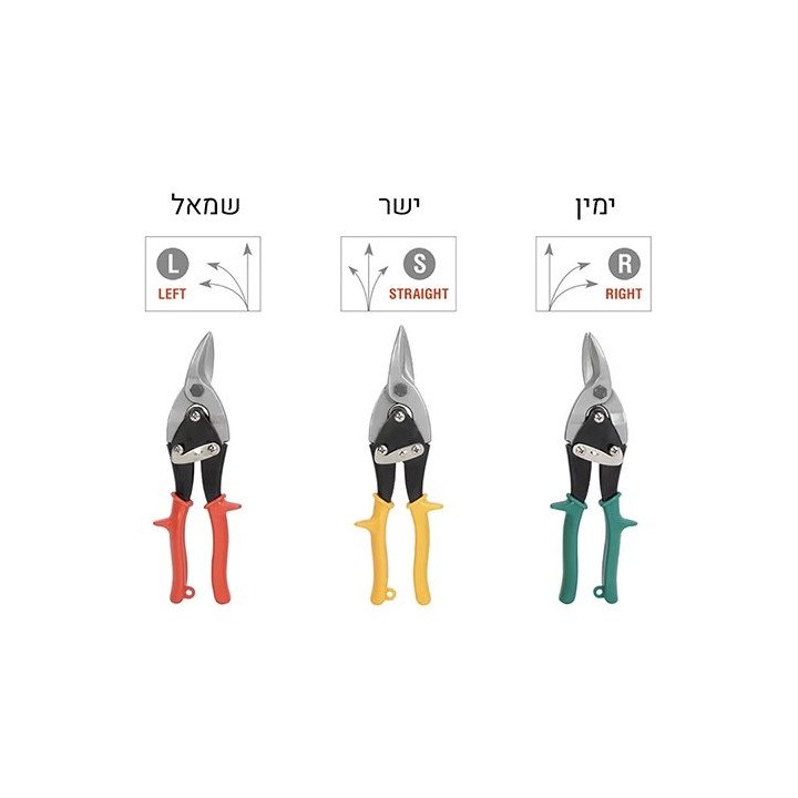 סט מספרי פח 3 יחידות 10 אינץ' Super Tools
