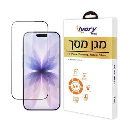 מגן מסך לאייפון 17, אייפון 17 פרו ו- 16 פרו (6.3 אינץ') Super Mobile