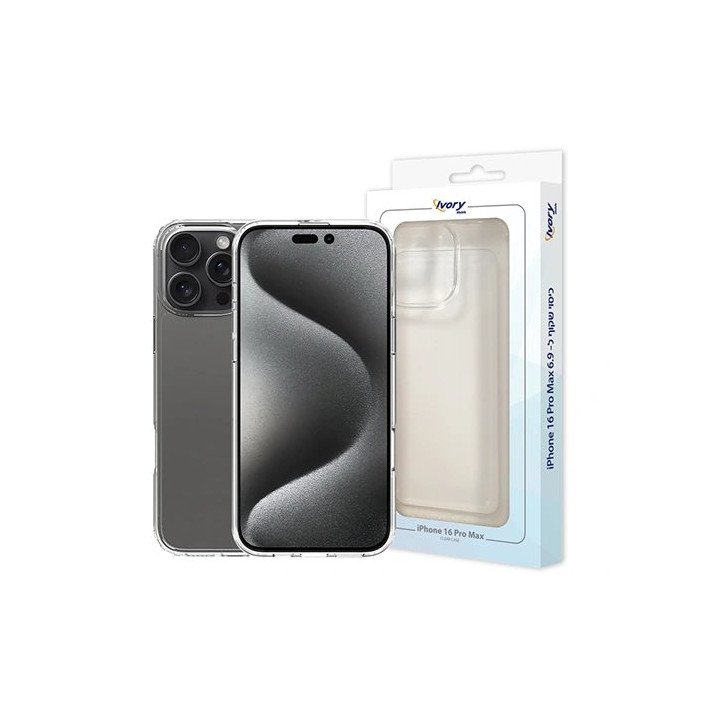 מגן לאייפון 16 פרו מקס שקוף Super Mobile