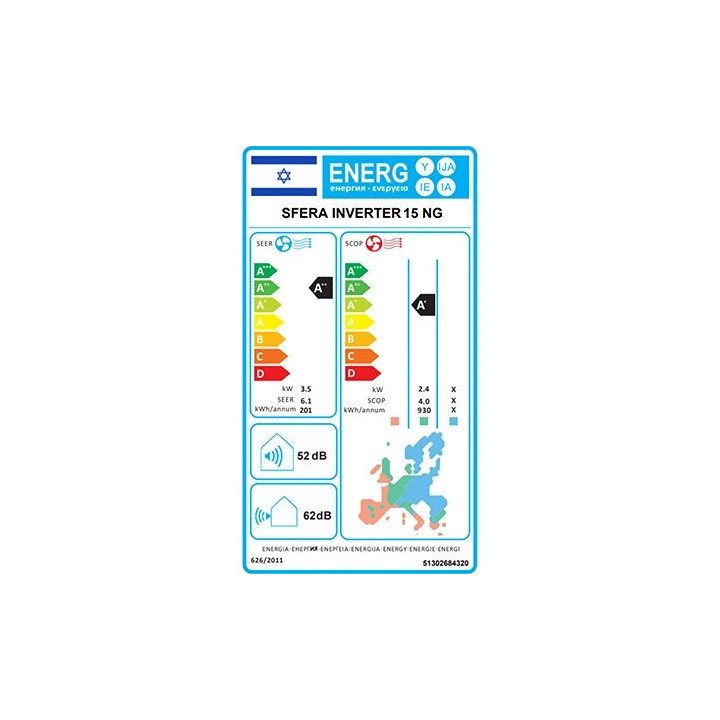 מזגן תדיראן עילי תדיראן Tadiran Sfera Inverter 15 NG 11,940BTU – משלוח
