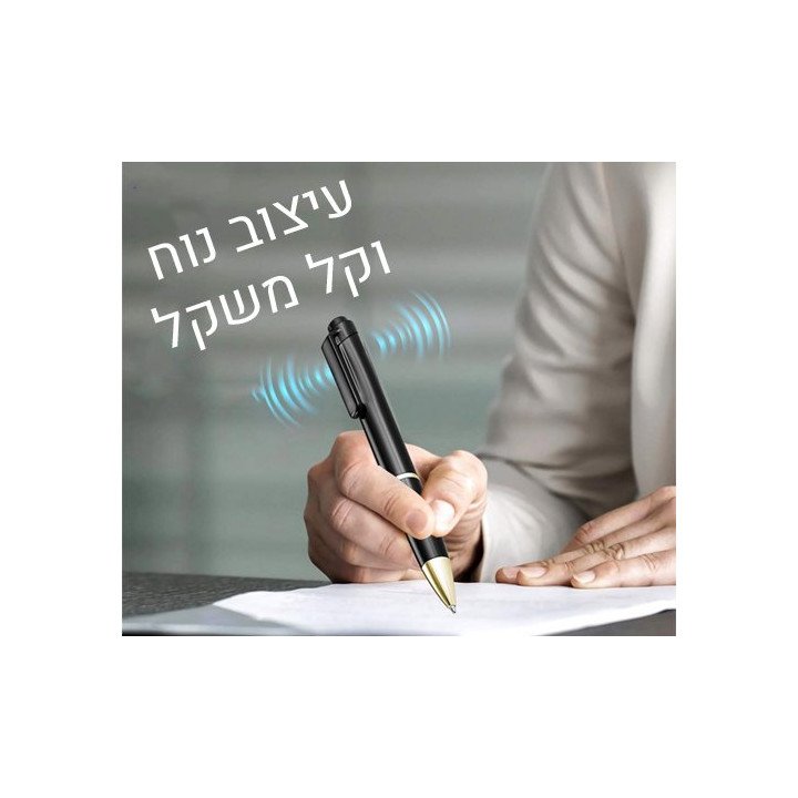 מכשיר הקלטה סמוי בצורת עט  Super Sound 32GB V97