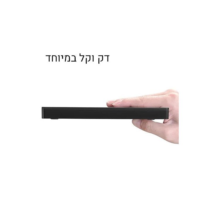 מציאון – צורב חיצוני 7 ב-1 CD DVD עם קורא כרטיסים Super Peripherals OP